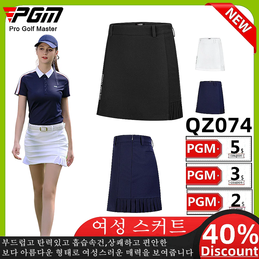 

PGM Women Golf Short Skirt Female Summer Breathable Sports Girl Elasticity Wear Anti-exposure Pleated Skirt Lady QZ074 여름 여성 스커트