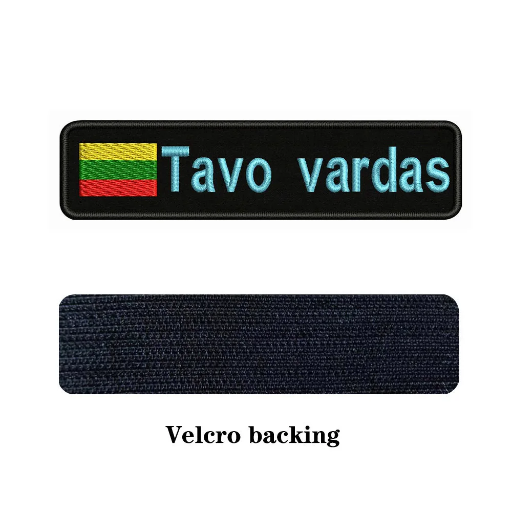 Lithuanian Flag Lithuania 10X2.5cm Embroidery Custom Name Text Patch Stripes Badge Iron On Or Velcros Patches 