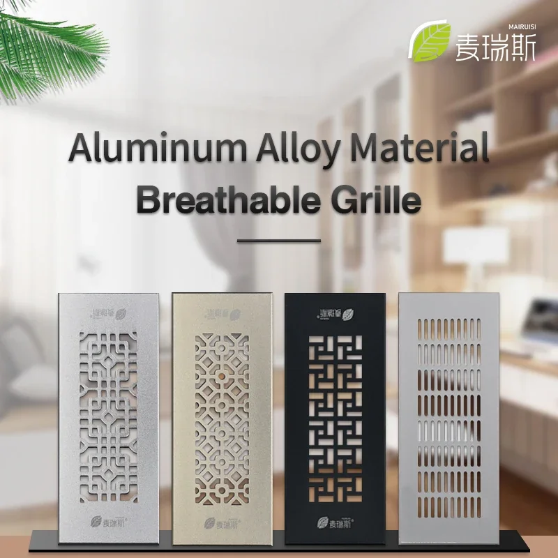 Ventillation Grille Aluminum Alloy Fireplace Air Vent Cover Ventilator Grille Perforated Sheet Sheets Closet Vents Hole air vent grille