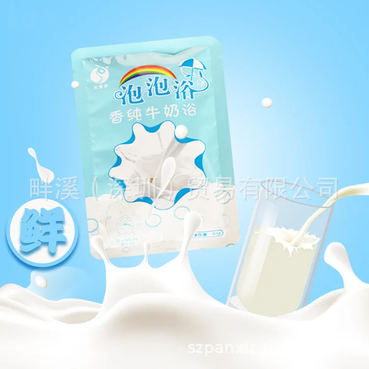 Bath Supplies Milk Bubble Bath Adult SPA Rose Liquid Shower Gel Jelly Spa Para Pies Bombe De Bain Salt гель для душа