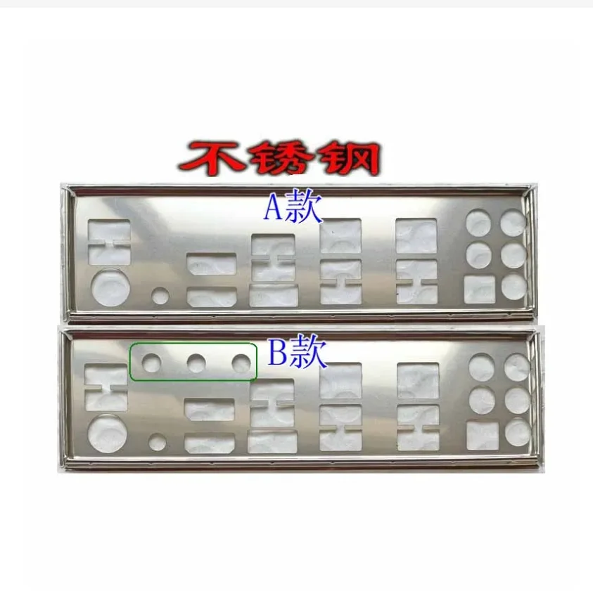 Io I/O Shield Piastra Posteriore Piastra Posteriore Staffa Blende Acciaio Inossidabile Per Asrock Z97 Extreme9, Z97 Extreme 9