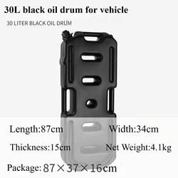 Portable 30L Black Oil Drum Fuel Tank (30L)