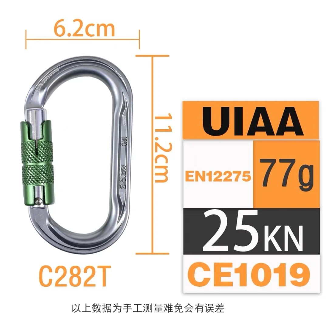 C195T2 скалолазание C282T скалолазание C195 изучение сплава 26KN CE сертификация