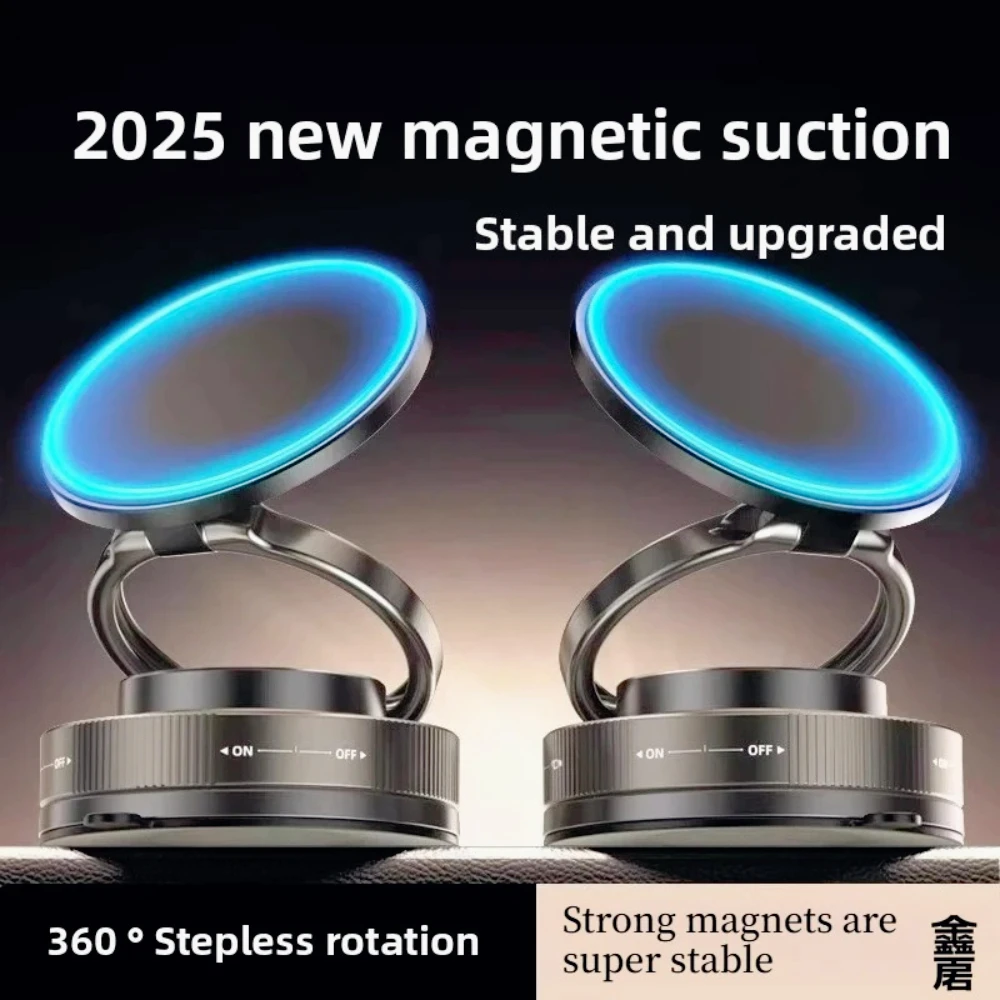 Magnetic Suction Cup Phone Holder with Adjustable Swivel Lock