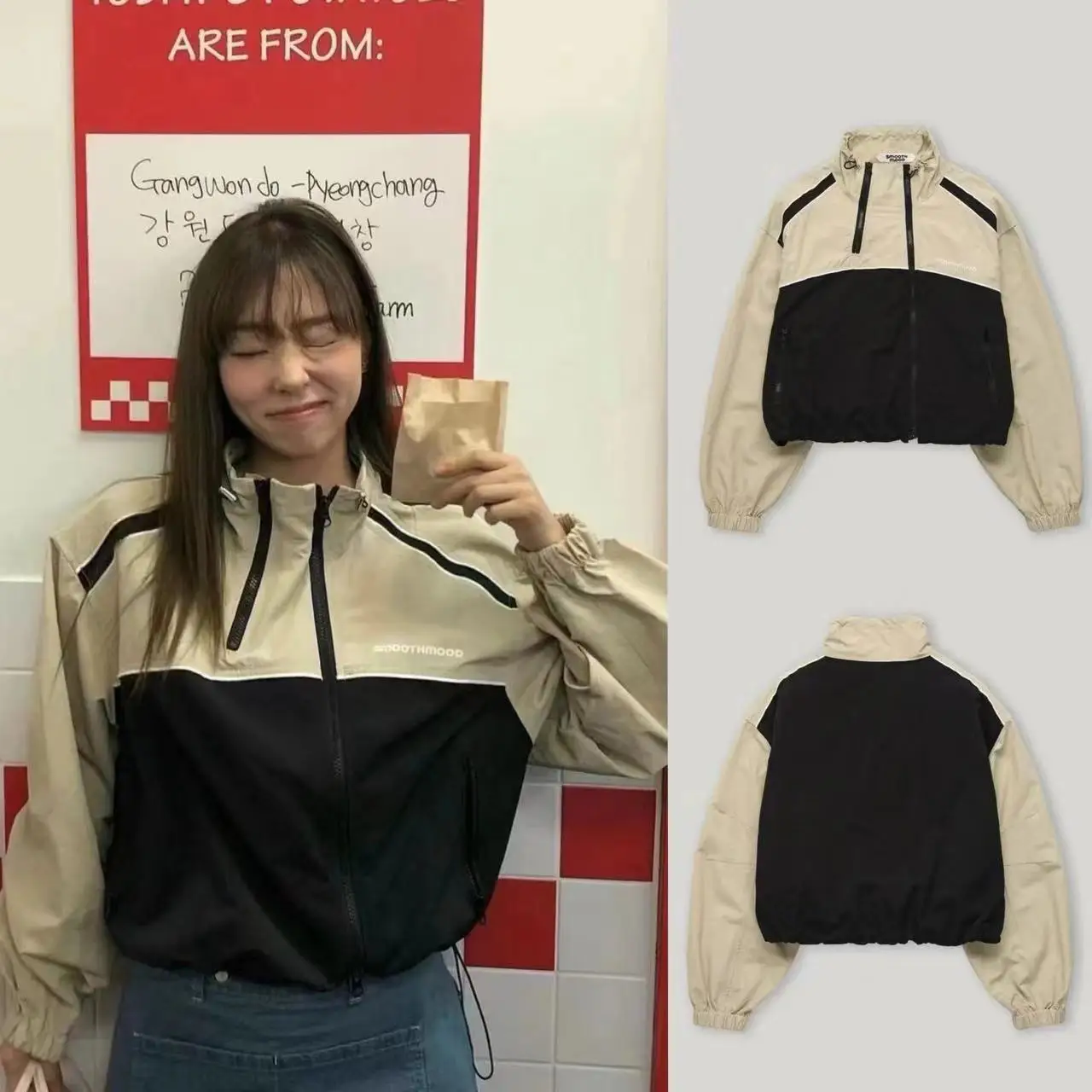 Smoothood Spring 2025 Loose Fit Retro Color Blo Stand Collar Zipper Jaet Sweatirt Korean Sle Women's ort Outerwear