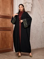 2025 Muslim Embroidery Abaya for Women Eid Robe Dress Morocco Ramadan Abayas Kaftan Islam Hijab Cardigan Dubai Islamic Clothing