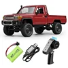 MN82 2.4G MN82S 1:12 Supertourer Full Scale Pickup Short Truck 4WD Climbing Car RC CAR Remote Control Toy Christmas Gift 6