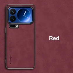 Luxury PU Leather Shockproof Phone Case with Silicone Protection and Back Cover for Xiaomi Mi 17 Pro Max (Red)