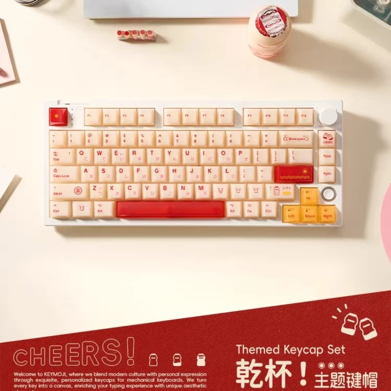 치어스 투 야쿠르트 테마 키캡 세트 맞춤형 PC 체리 프로파일 키보드 캡 148키 기계식 키보드 액세서리 선물