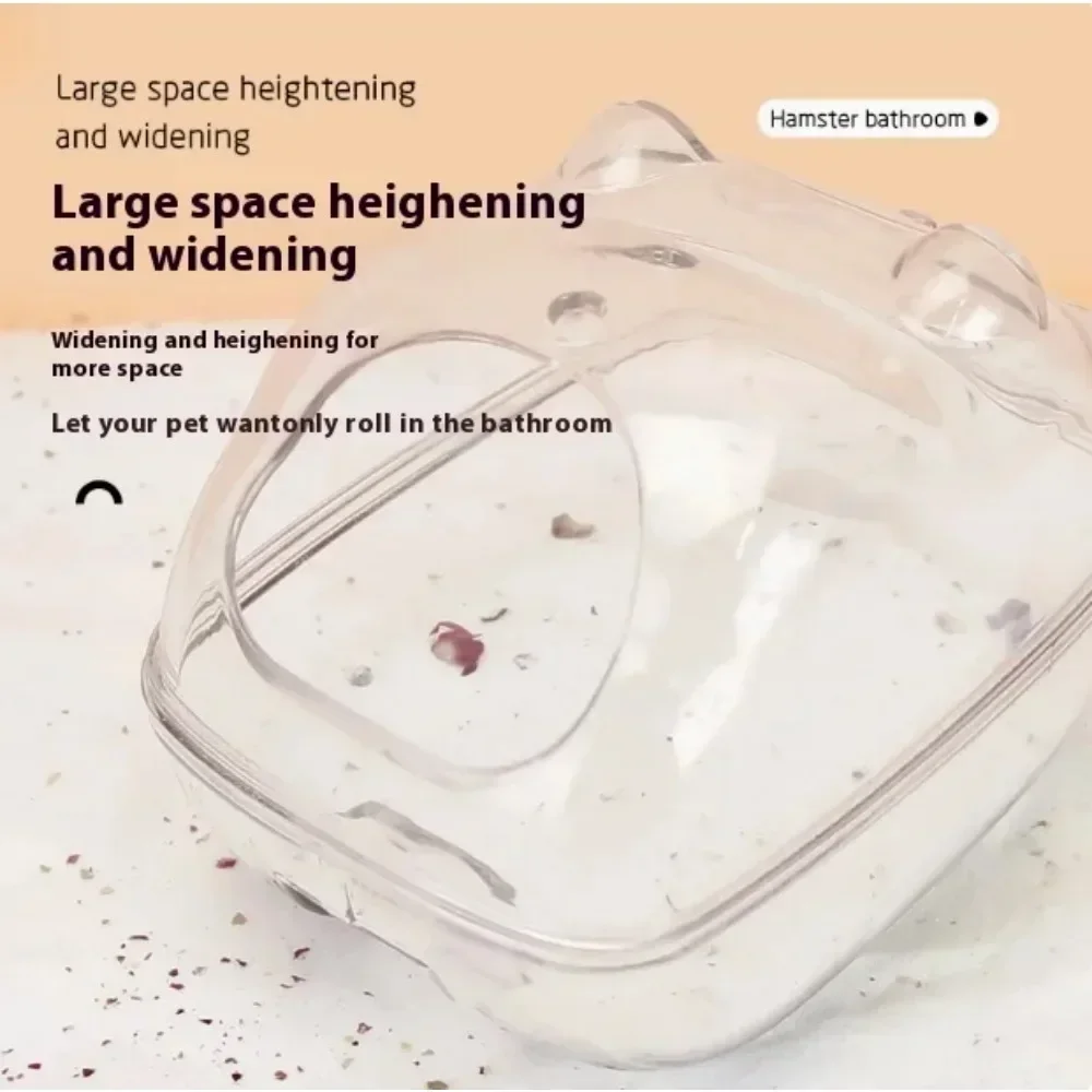 Crystal-Clear Mini Hamster Spa Compact Sand Bath Box for Small Pets Ideal Hamster Bathing Accessory