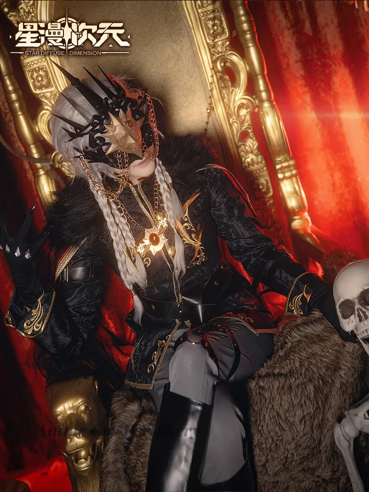 

Game Identity V Cosplay Night Watch Cosplay Costume Morningstar Ithaqua Cosplay Men Costume Halloween Plus Size