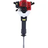 2.5 HP Professional Petrol Demolition Hammer 2 Stroke Mortising Hammer Chisel Hammer with Drill Set Impact Frequency 1500 Bpm 6