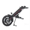 16 Inch 800W Lithium Battery Detachable Electric Handbike Sport Wheelchair Trailer Q2A Hand Cycle For Handicapped 4