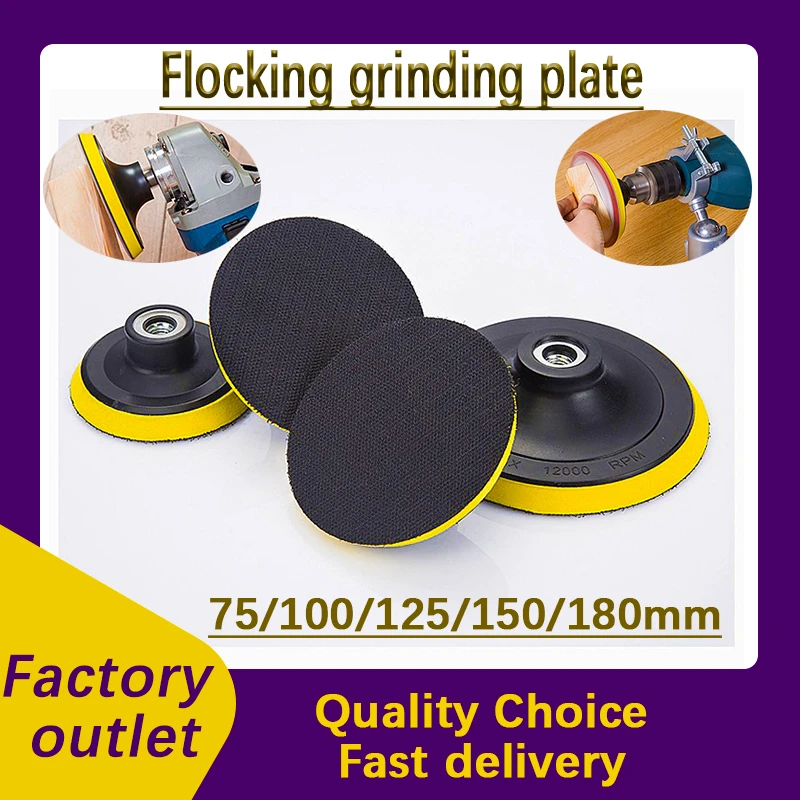 Angle grinder self adhesive disc flocking sandpaper sheet Hand grinder