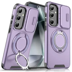 Enhanced Magnetic Bracket Case with Slide Camera Protection and Shockproof Cover - Samsung A15 4G5G (Purple)