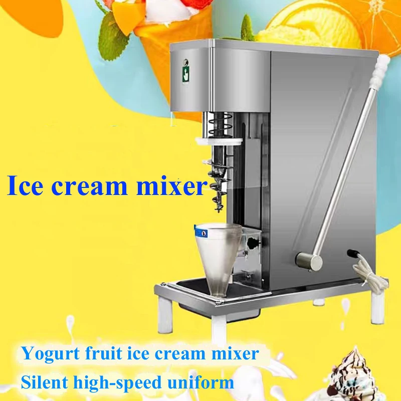 

Аппарат для смешивания фруктов и мороженого Swirl, Мешалка Для замороженного йогурта, Миксер Для Мороженого, блендер для настоящего Фруктового мороженого