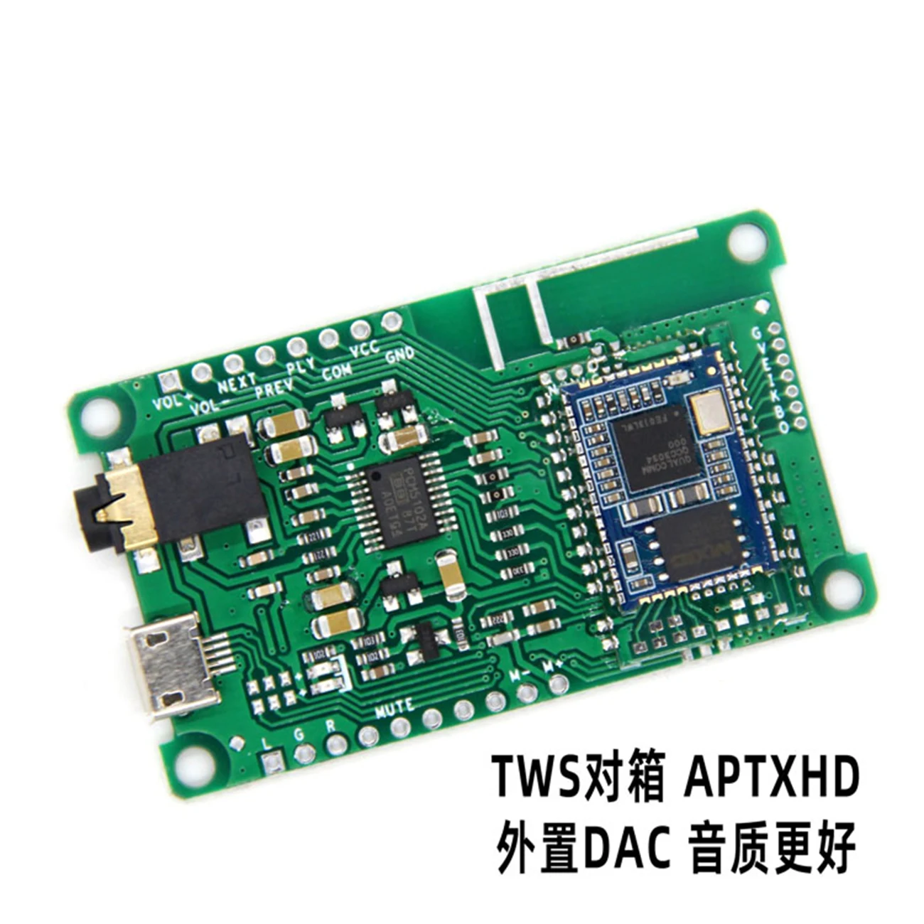 

Бесплатная доставка, QCC3034, совместим с Bluetooth 5,0, без потерь APTXHD SBC, AAC, сопряжение, Box TWS Amp HIFI, низкая мощность PCM5102A
