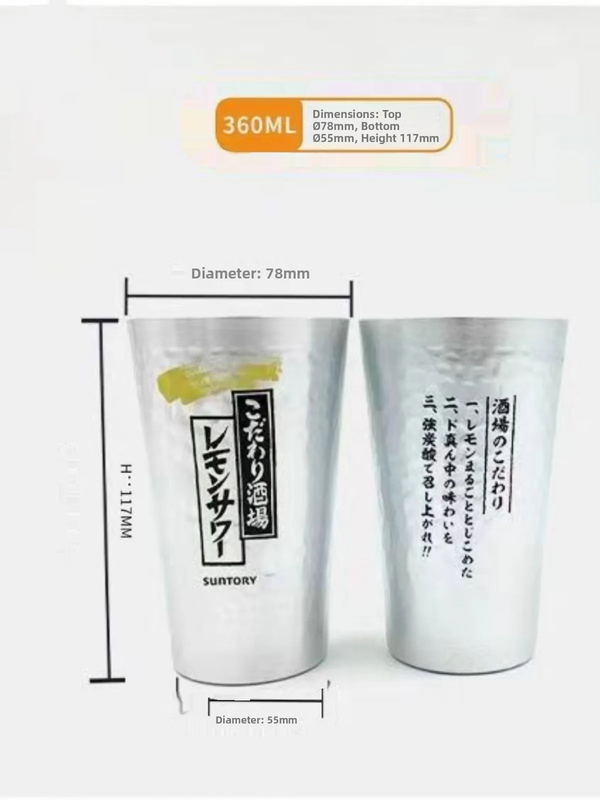 2025 New Ultra-light Premium Aluminum Beer Cup Special Design Irregular ape Luxury Ice Cup for Bar Restaurant Entertainment