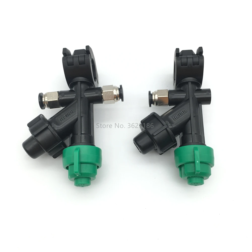 

1PCS 20MM Clamp Agricultural Drone Sprayer with 8mm Quick Plug Plant Protection Sprayer Nozzle EFT E416P E616P G616 G630 G420