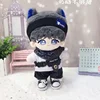 20cm baby clothes Cool jeans vest leather pants five piece set cool guy 20cm cotton doll 1