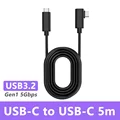 C-C Black 5m