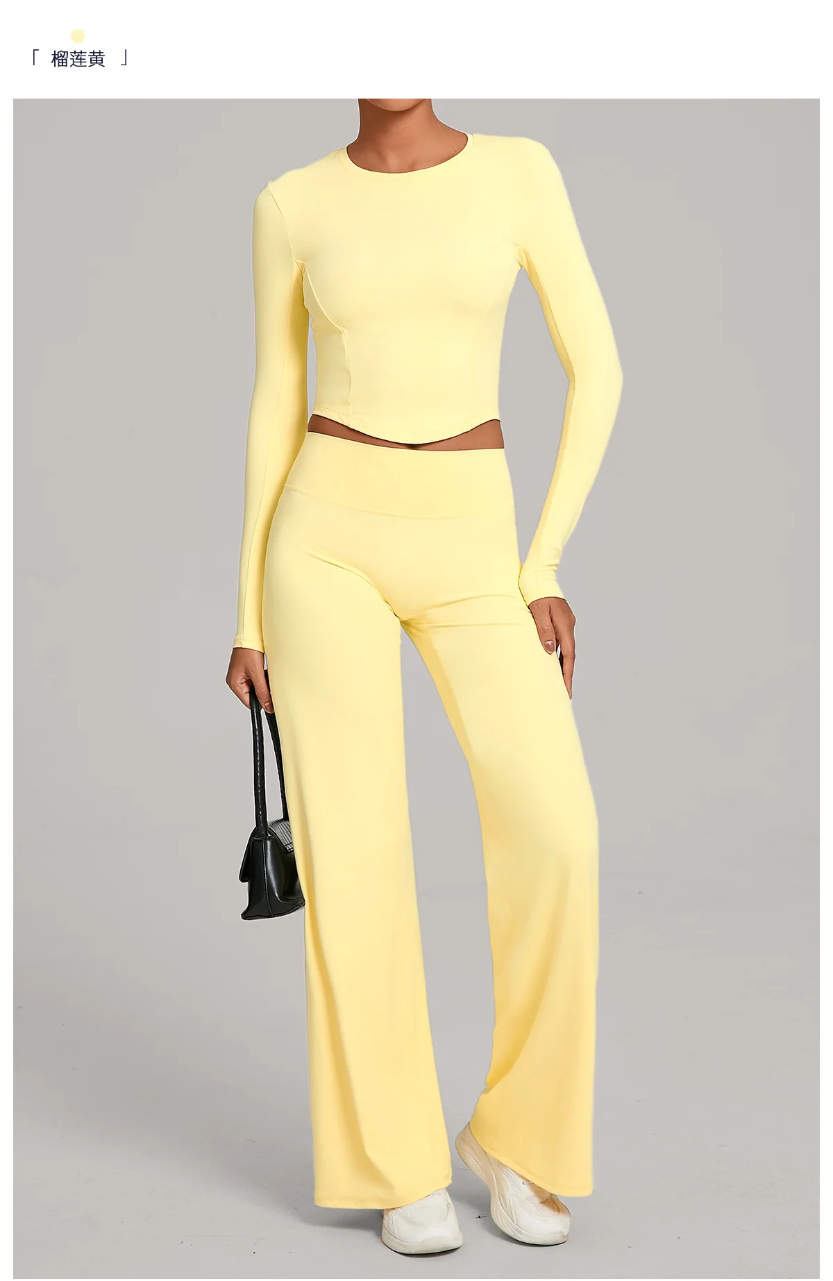 Women's Quick-Dry Workout Two-Piece Set
