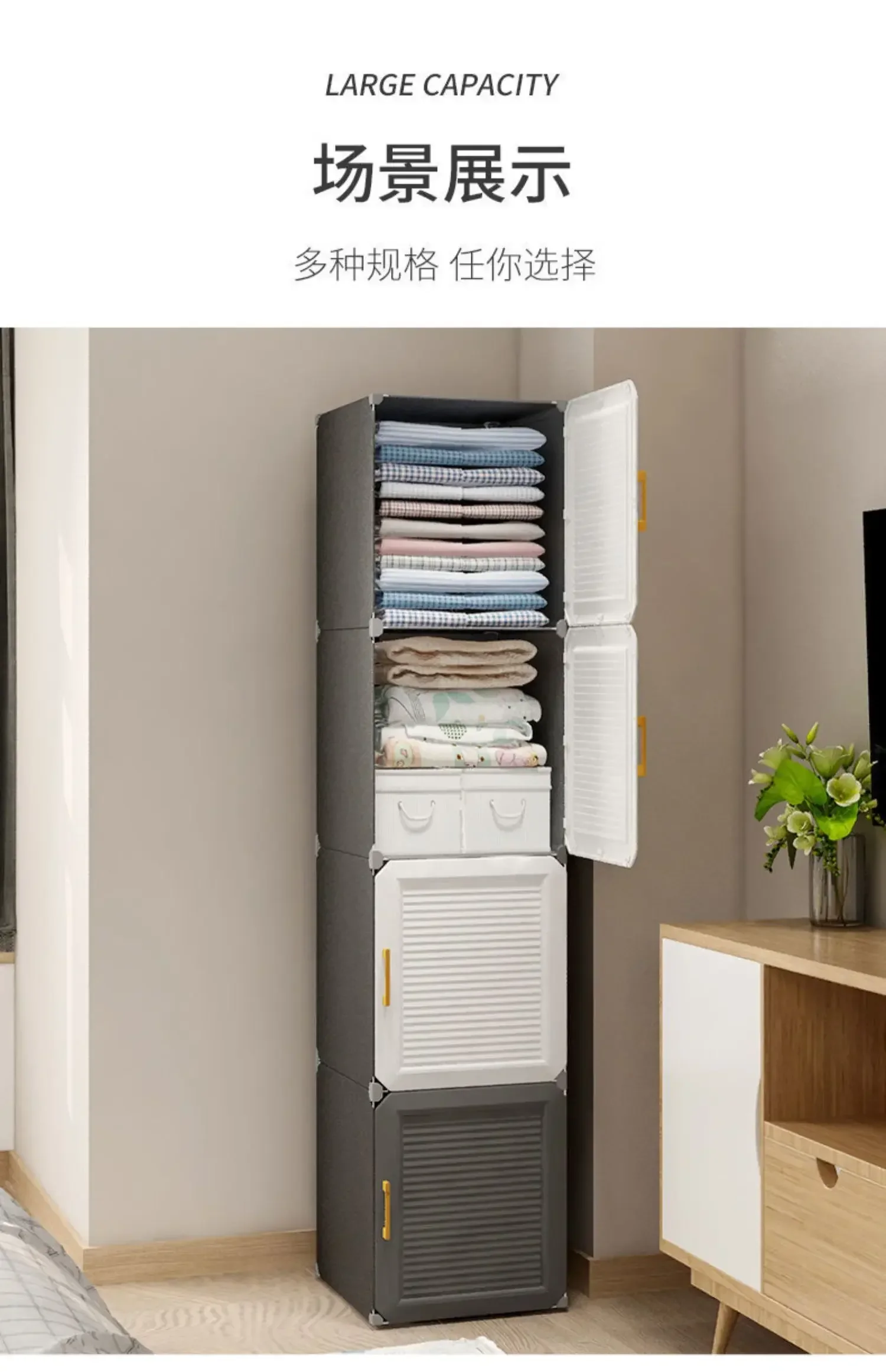 Aesthetic Display Wordrobe Partitions Dressing Rooms Space Saving Storage Waredrobe Organizer Women Vestidores Home Furniture