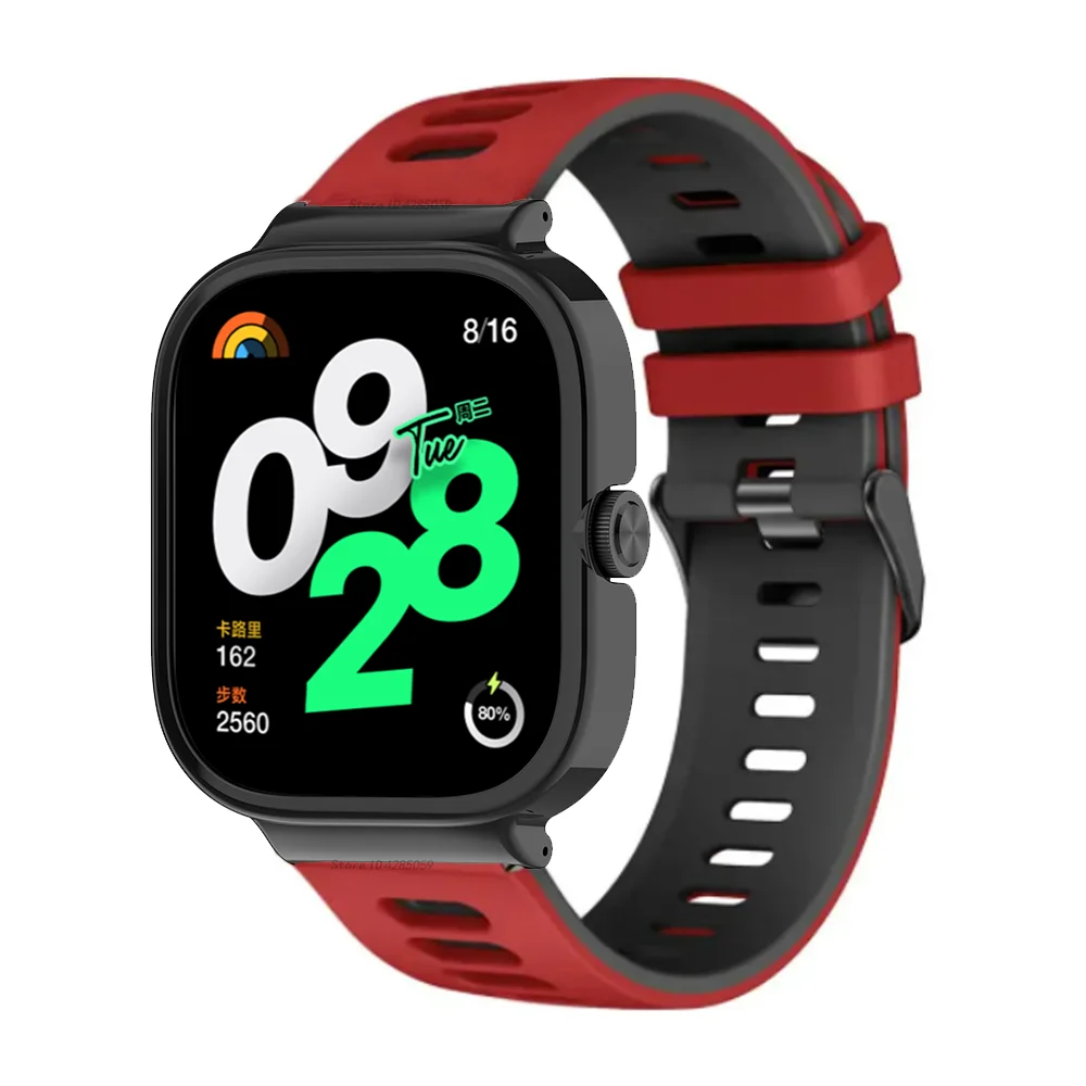 Silicone Sport Strap with Protective Cover