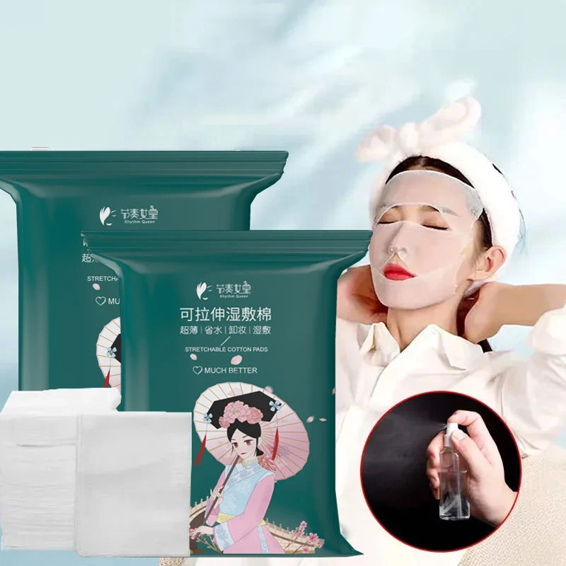 240Pcs/Bag Gauze For Face Makeup Cotton Pads Stretchable Disposable Cosmetic Cotton Mask Wet Compress Wipe Cleaning
