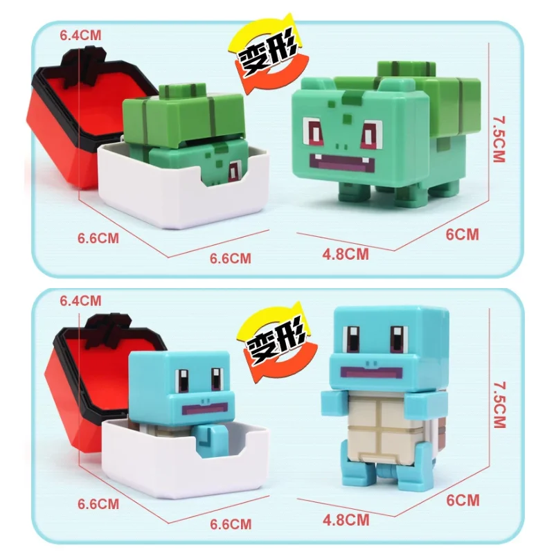 TAKARA TOMY Pokemon Quest Pokexel Acrylic Mascot Bulbasaur Fushigidane