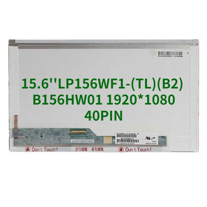 

15.6'' laptop lcd screen LP156WF1 LP156WF1-(TL)(B2) B156HW01 1920*1080 40PIN