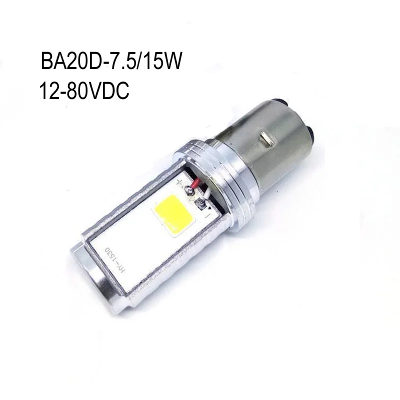 High quality COB BA20d DC12V-80V LED lights,Electrocar,E-Bike,Pedelec,Motorcycle,Motorbike Led Bulb lamp,free shipping 2pcs/lot