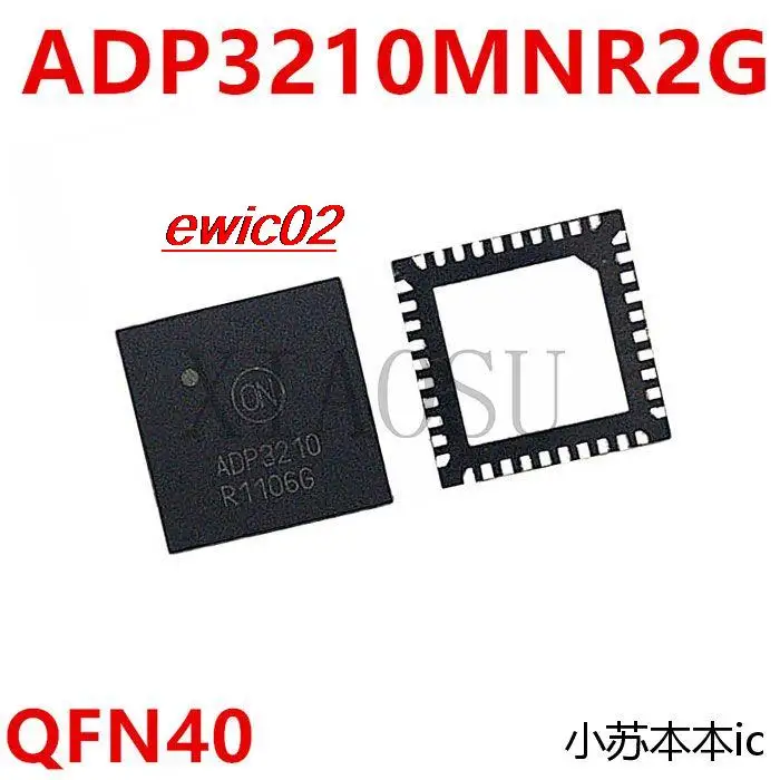 

5 шт. оригинальный запас ADP3210MNR2G ADP3210 QFN40 IC
