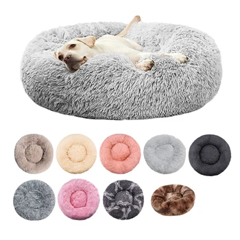 Round Plush Pet Bed 1