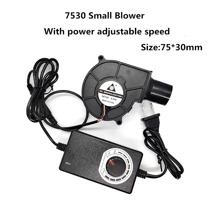 Pequeno Ventilador com Controlador de Velocidade Variável de Energia para Faça Você Mesmo Refrigeração ao ar Livre para Churrasco Ventilador Ventilador de Fogo 7cm 7530 12v