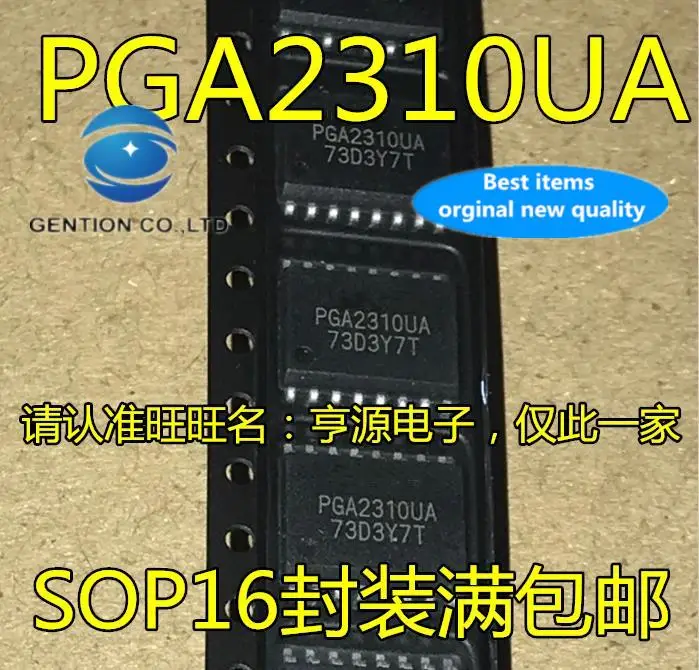 

5 шт., 100% оригинальный новый SMD PGA2310 PGA2310UA, внешний Объем аудио, s OP-16, широкий корпус