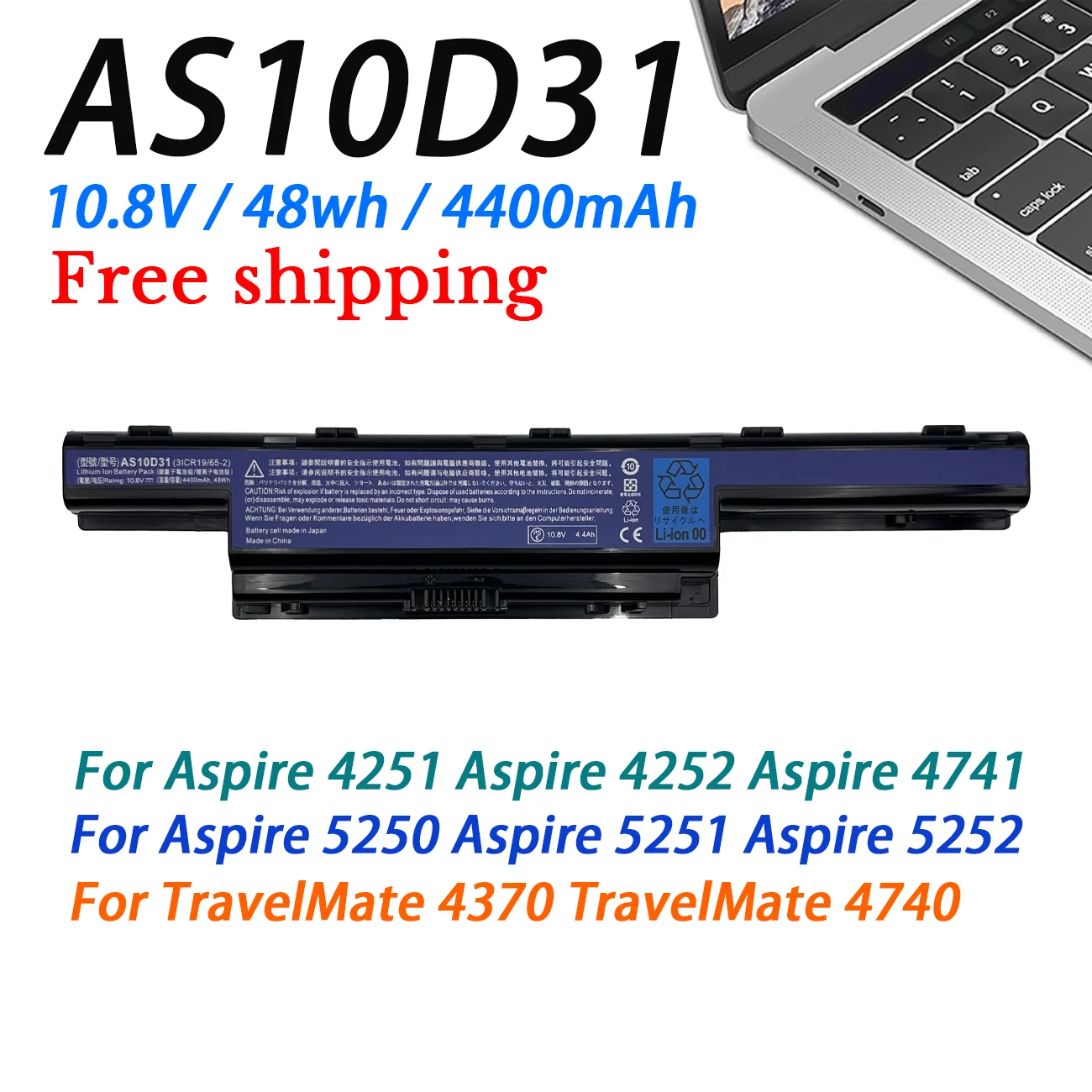 Acer Laptop Akku AS10D31 Ersatz - 11.1V 5200mAh Für Verschiedene Modelle