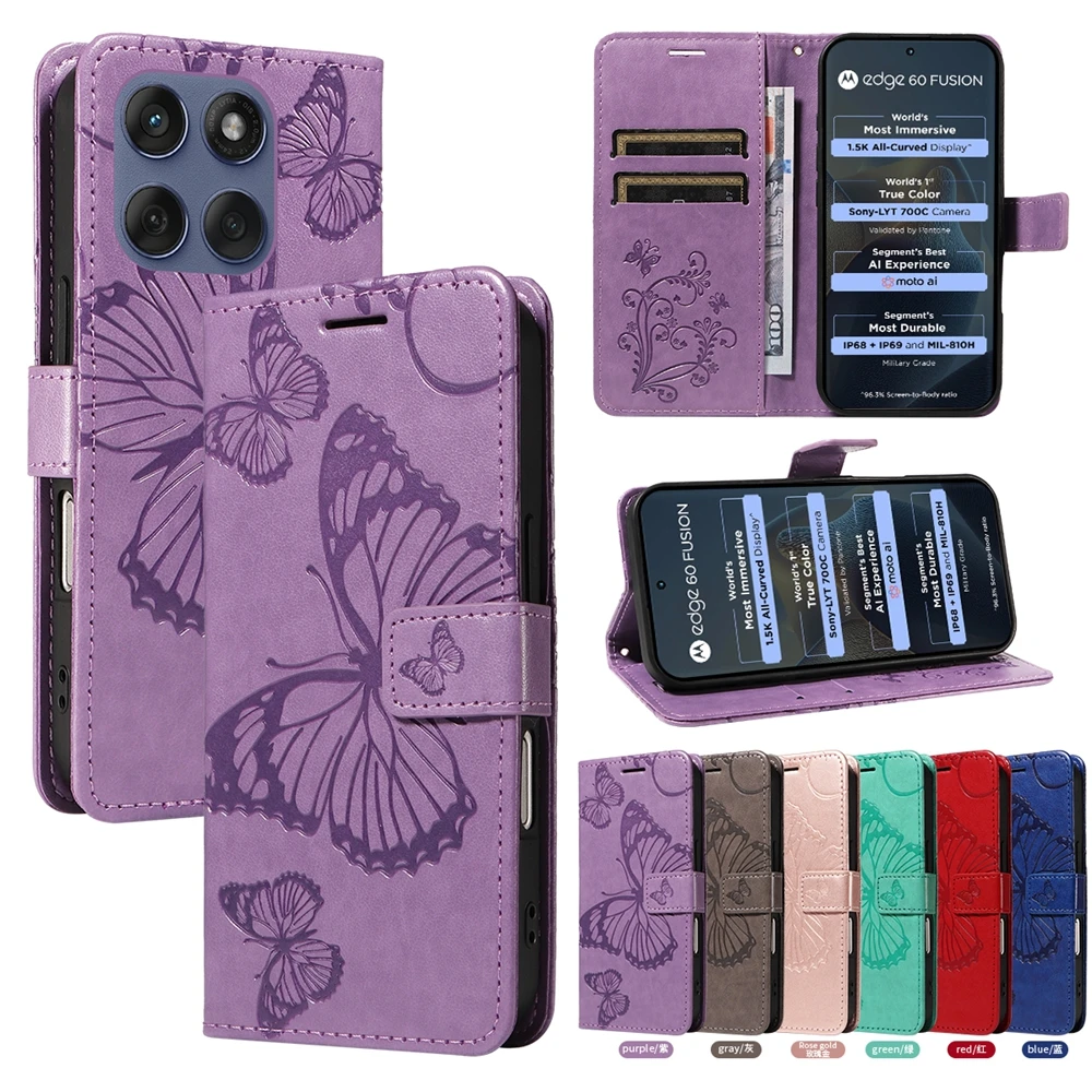 Butterfly Design Magnetic Leather Wallet Phone Case