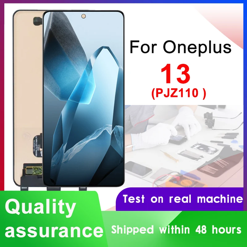 オリジナル 6.82 