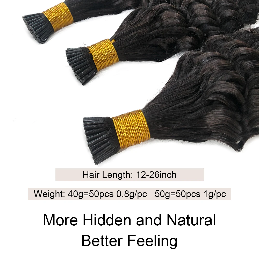 Hair Extensions Deep Wave ITIP Human Hair Extension HDWIGS Brazilian Human Remy Hair Extension 40g 50g Capsule Keratin Natural Extensions