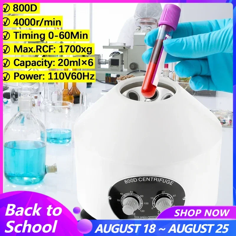 800D Electric Centrifuge PRP PRF Medical Separate Machine Desktop LabCentrifuge with Timer and Speed Control 4000rpm 20ml*6 plasma centrifuge