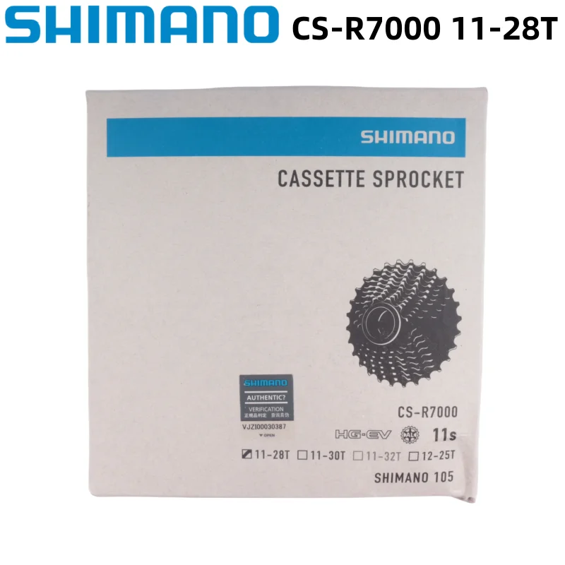 Bicycle Cassette Shimano 105 R7000 11 Speed Road Bike HG Cassette Sprocket Freewheel 12-25T 11-28T 11-30T 11-32T Update from 5800