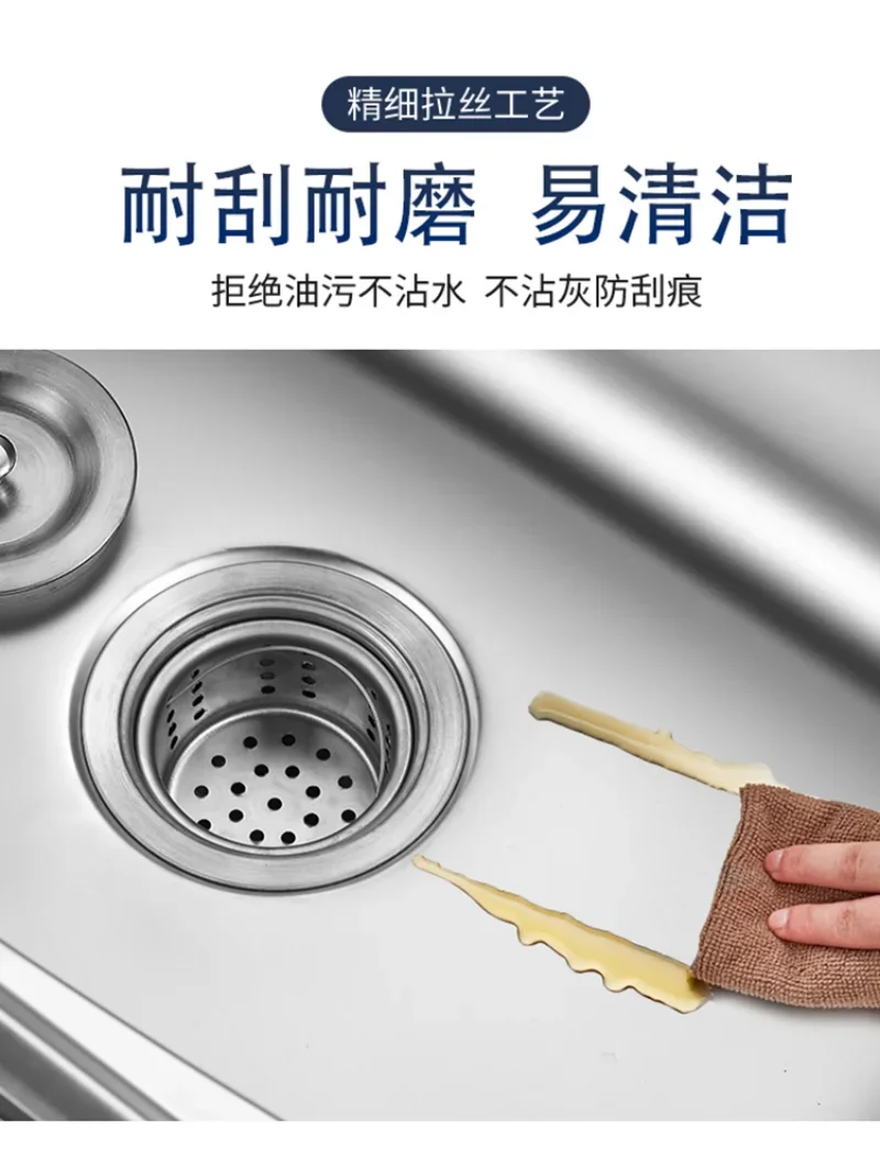 Kitchen sink Handmade stainless steel single bowl sink above counter or wall mounted vegetable Wash basin set mx4221950 5