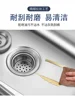 Kitchen sink Handmade stainless steel single bowl sink above counter or wall mounted vegetable Wash basin set mx4221950 5