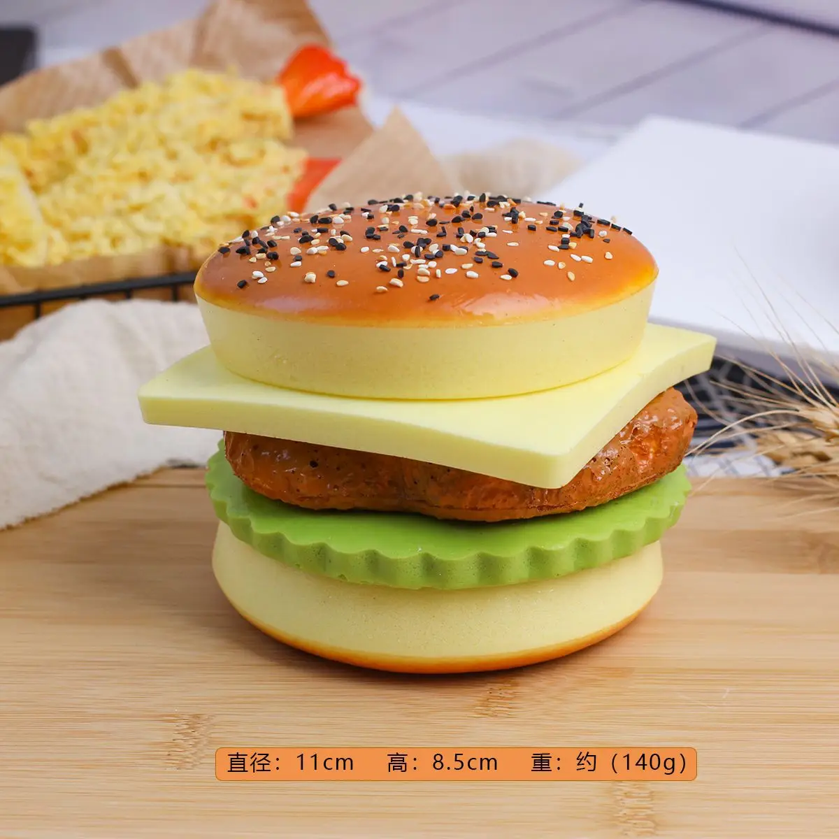 1 Stück Simuliertes Hamburger-Kuchen-Toast-Modell, Rebound-Brot-Requisiten, Lebensmittel-Dekompressionsornamente, Schaufenster- und Standproben – Detail 5