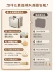 The new Small Bread Machine, Meat Muffin Machine Bread Machine Home Use Automatic Dough Fermentation Bun Machine. 2