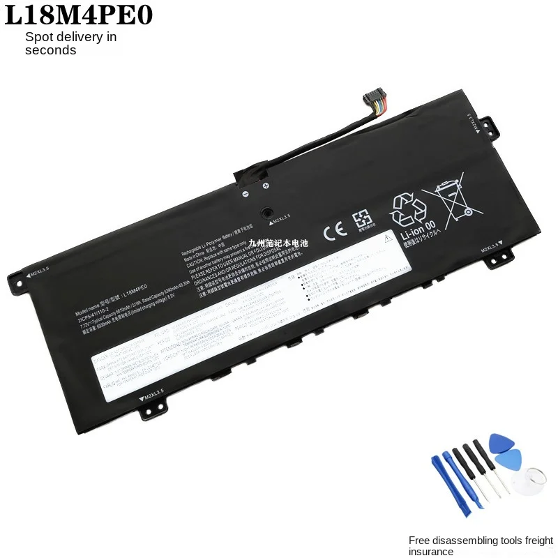 

L18M4PE0 L18L4PE0 Laptop Battery for Lenovo Yoga C740-14IML 81TC000JUS Series 5B10W67185 5B10U40210 5B10W67296 51WH