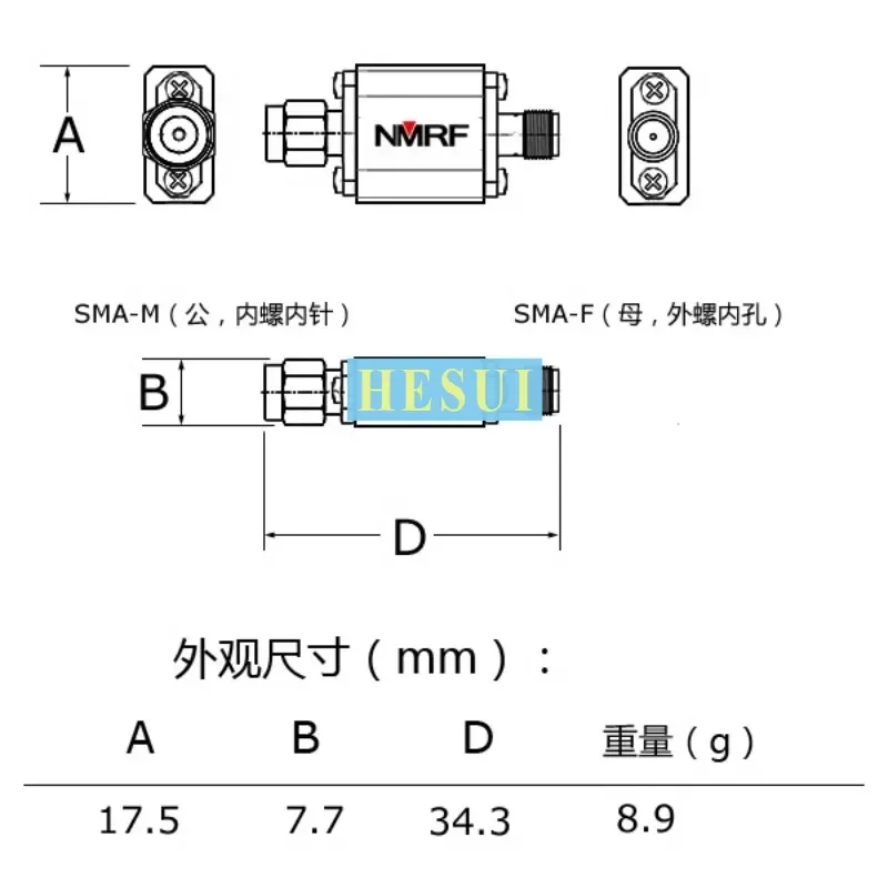 Filtr RF 5,8 GHz BPF 5500 MHz 50 Ohm SMA do UAV FPV
