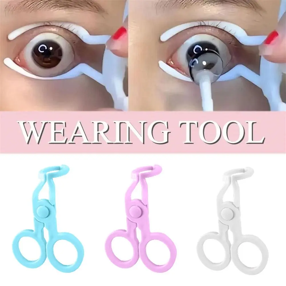 Contact Lens Tools Plastic Contact Lenses Inserter Remover Suction Stick Accessories Women Eye Care Portable Soft Tip Tweezer Stick Beginner