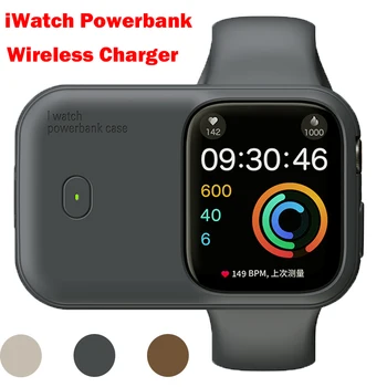For Apple Watch Power Case 1200mAh Powerbank For Apple Watch 44mm 45mm 49mm Wristband Wireless Magnetic Charger Portable